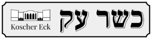 Koscher Eck Logo